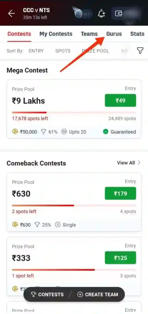 step 2 - dream11 me guru kaise bane