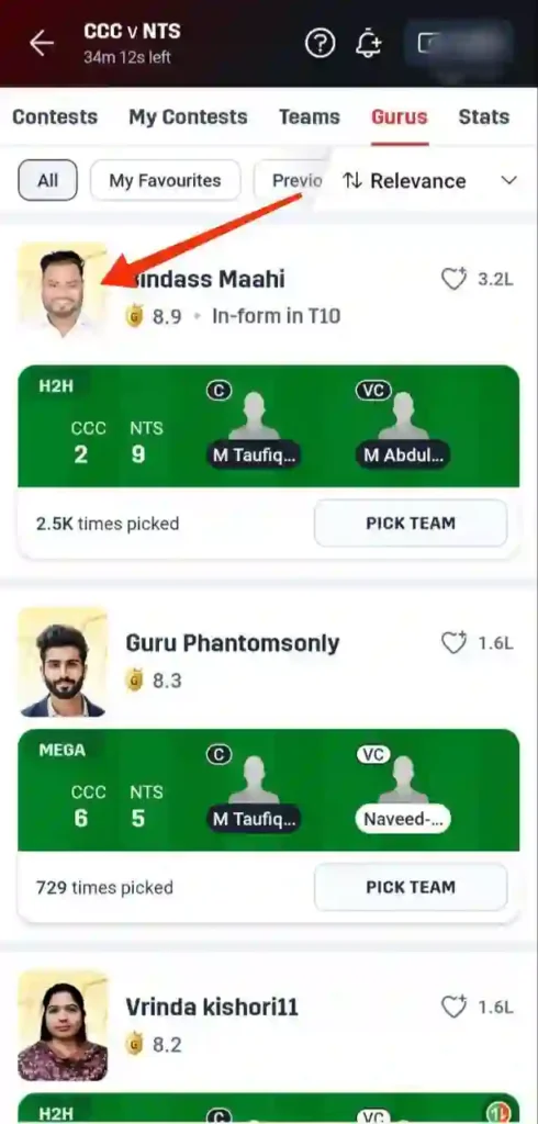 step 3 - dream11 me guru kaise bane