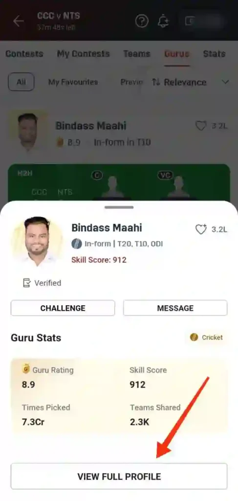 step 4 - dream11 me guru kaise bane