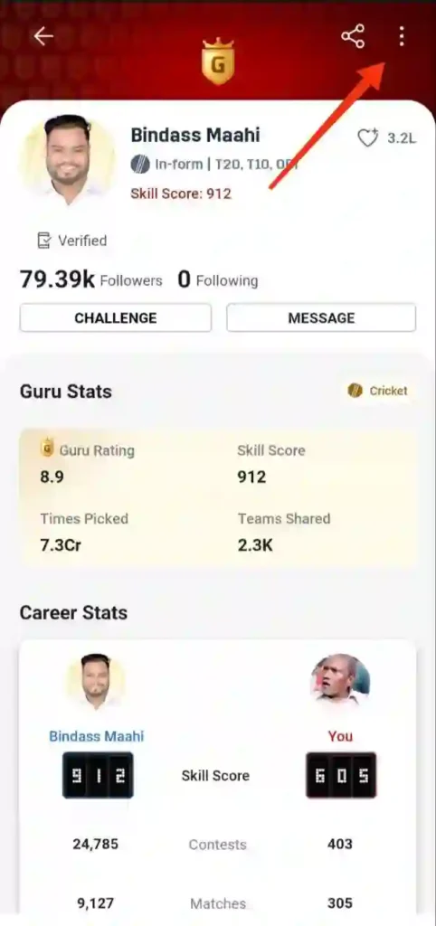 step 5 - dream11 me guru kaise bane