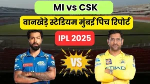 MI vs CSK Pitch Report
