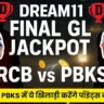Dream11 Final GL Jackpot
