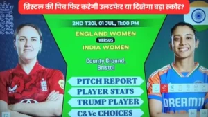ENG-W vs IND-W 2nd T20 Pitch Report