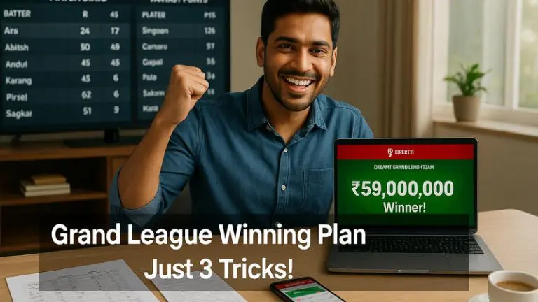 Grand League जीतने वाला ड्रीम11 मास्टरप्लान