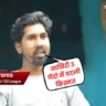 आखिरी ओवर का चमत्कार