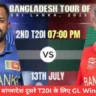 Dream11 में Jackpot मारने का मौका