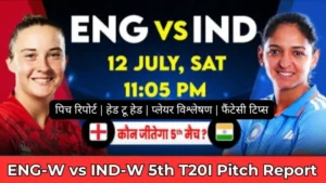 Edgbaston की स्पिन पिच पर कौन बनेगा ड्रीम11 का किंग