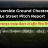 Riverside Ground Chester Le Street Pitch Report In Hindi