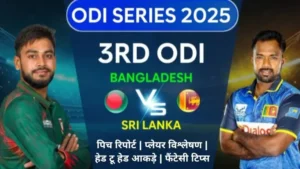 SL vs BAN 3rd ODI Match Pitch Report