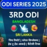 SL vs BAN 3rd ODI Match Pitch Report