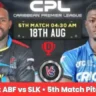 ABF vs SLK Pitch Report In Hindi