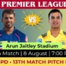 DPL 2025 NDT vs PD 13th Match