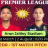 SDS vs EDR 1st Match Pitch Report In Hindi