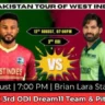 WI vs PAK 3rd ODI