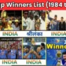 Asia Cup Winners List In Hindi