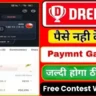 Dream11 Free Contest Winner