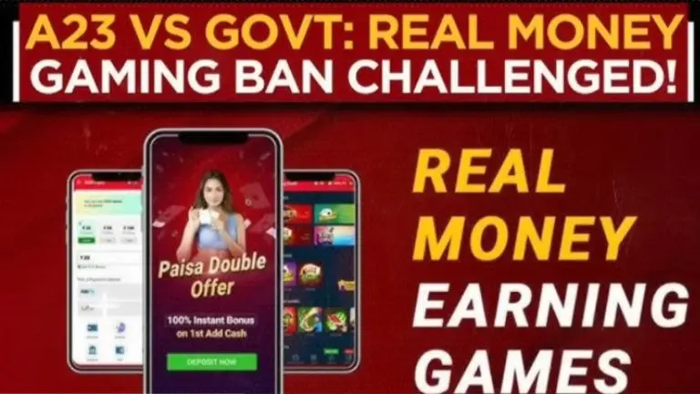 Dream11 Kab Chalu Hoga