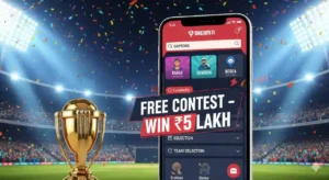 Dream11 कब से चालू होगा