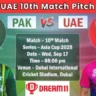 PAK vs UAE 10th Match Pitch Report In Hindi