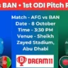 AFG vs BAN 1st ODI Pitch Report In Hindi