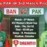 BAN-W vs PAK-W 3rd Match Pitch Report In Hindi
