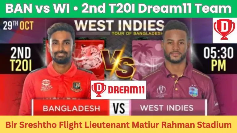 BAN vs WI 2nd T20 Pitch Report In Hindi