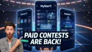 Dream11 Kab Chalu Hoga