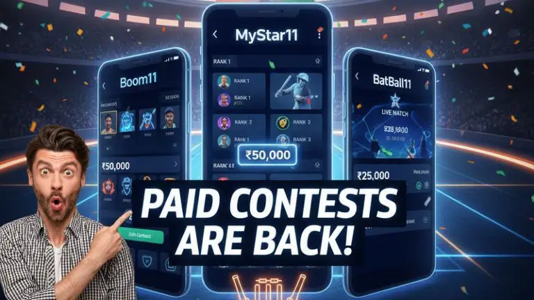 Dream11 Kab Chalu Hoga