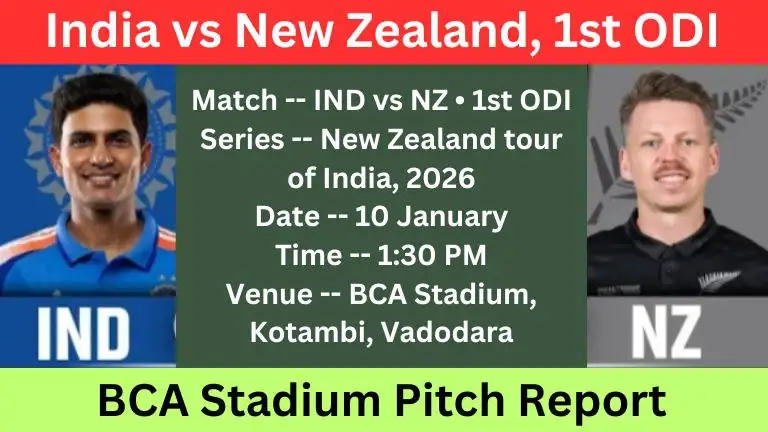 IND vs NZ 1st ODI Pitch Report In Hindi