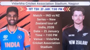 IND vs NZ 1st T20 Pitch Report In Hindi