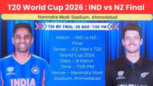 IND vs NZ Final Pitch Report In Hindi