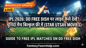 IPL 2026 DD Free Dish Schedule