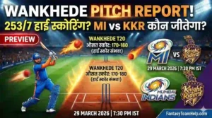MI vs KKR 2nd Match Pitch Report In Hindi