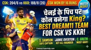 CSK vs KKR Dream11 Prediction In Hindi 2026