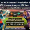 GT vs KKR Dream11 Prediction In Hindi