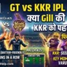 Gujarat Titans vs Kolkata Knight Riders Pitch Report In Hindi