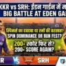 KKR vs SRH 6th Match Pitch Report In Hindi