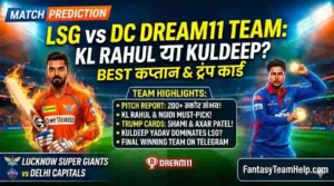 LSG vs DC 5th Match Dream11 Prediction