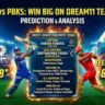 MI vs PBKS Match 24 Dream11 Prediction In Hindi