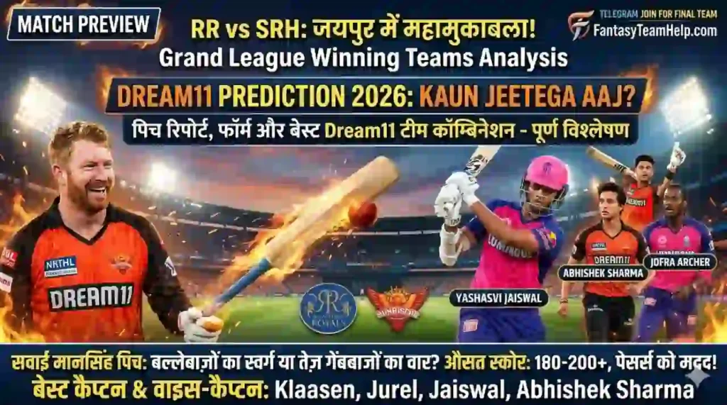 RR vs SRH 36th Match Dream11 Prediction 2026