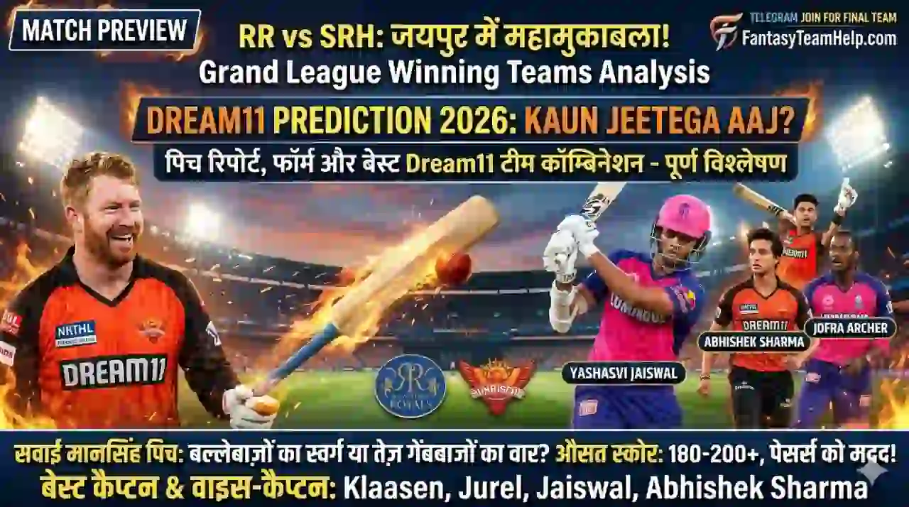 RR vs SRH 36th Match Dream11 Prediction 2026