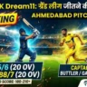 GT vs CSK 66th Match Dream11 Prediction