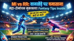 MI vs RR 69th Match Dream11 Prediction
