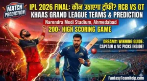 RCB vs GT Dream 11 Prediction In Hindi